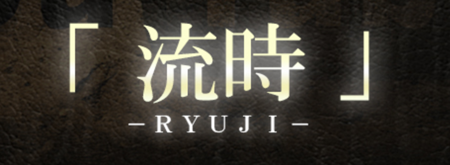 YouTube Trend-Movie Maker「流時」-RYUJI-