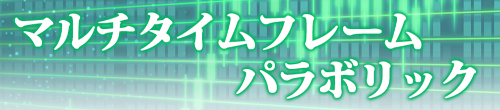 トレードマスターラボ 石田　豪