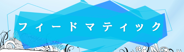 株式会社Manifold　Knowledg　北川雅嗣