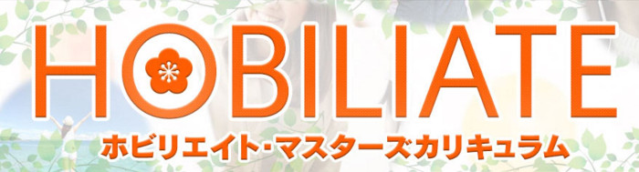 株式会社スペースバンク