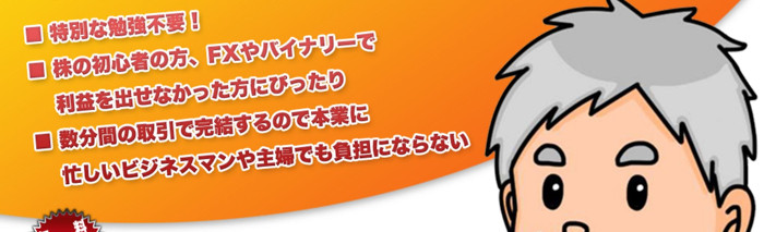 株式会社アルフェアエンタープライズ
