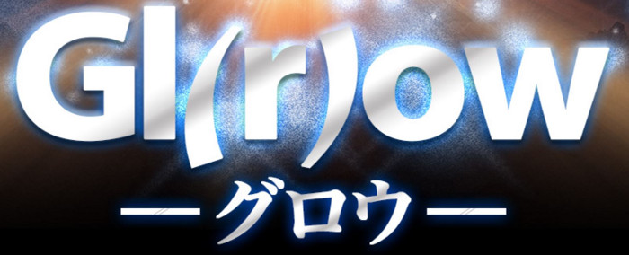 株式会社 グルディア
