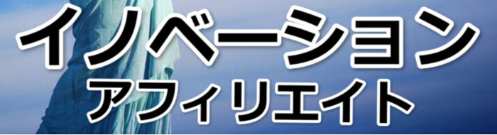 村岡ふみ