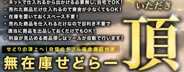 楠山高広