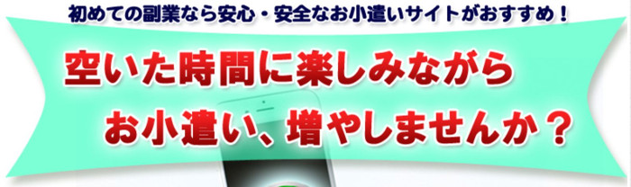 明石正雄