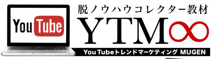 岡田　崇司