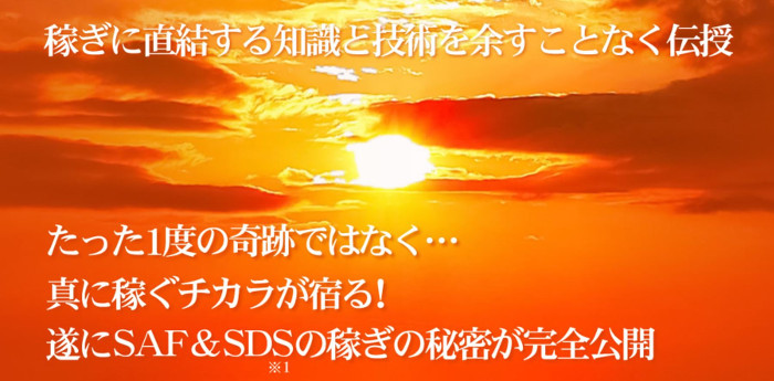 鈴木智