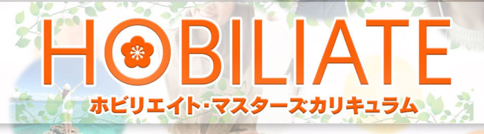 株式会社スペースバンク　大須賀英明